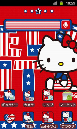 HELLO KITTY Theme26