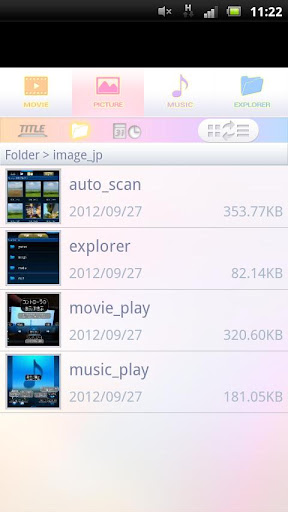 【免費媒體與影片App】nswPlayer-APP點子