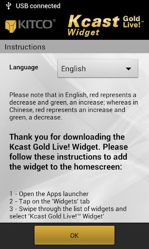 【免費財經App】Gold Live! Widget-APP點子