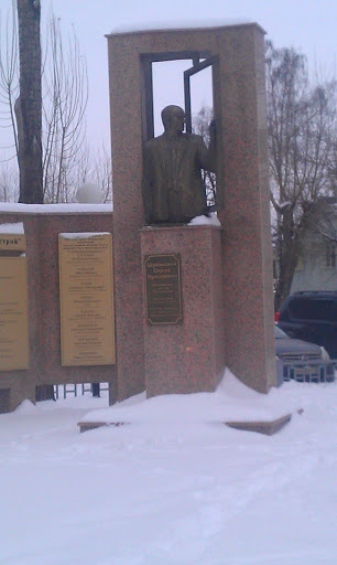Памятник Шуминскому
