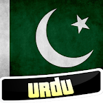 Learn Urdu Free Apk