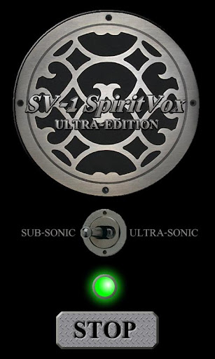 SV-1 SpiritVox ULTRA-EDITION