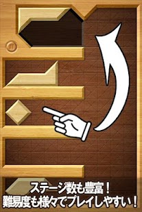 How to mod クロスフィンガー patch 1.0.6 apk for laptop