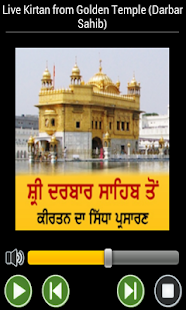 How to install Sikh Radio 24/7 1.0.7 unlimited apk for android