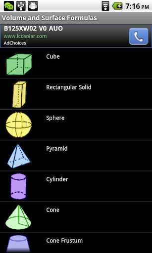 【免費教育App】Volume and Area Formula-APP點子