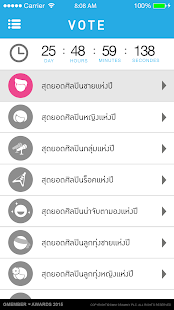 How to get Gmember Awards 2.2 apk for android
