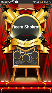 How to mod بدون كلام-Bedoon kalam 1.2.6 unlimited apk for pc