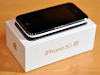 En Ventaapple Iphone 3Gs  32Gb Apple Iphone 3G
