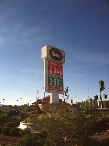 Rebel Gas Station Fountain