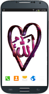 How to install I Love Allah Live Wallpaper 1.00 mod apk for laptop