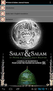   99 Salat & Salam, Asmaul Husna- screenshot thumbnail   