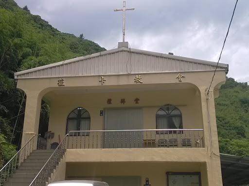 拉卡教會