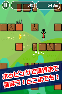 How to install 限界ホッピング 1.0.2 mod apk for laptop