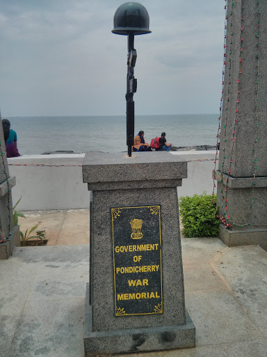 Pondicherry War Memorial 