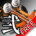 Imperial Defense2 FREE mobile app icon