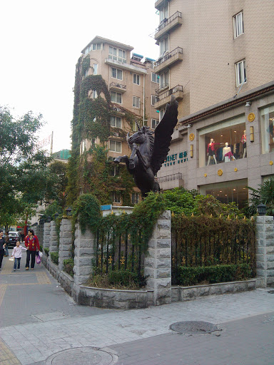 户部街飞马雕塑