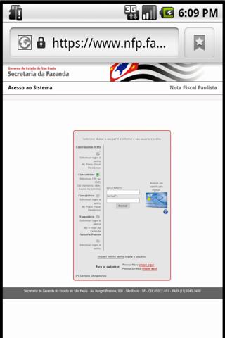 【免費財經App】Nota Fiscal Paulista PREMIUM-APP點子