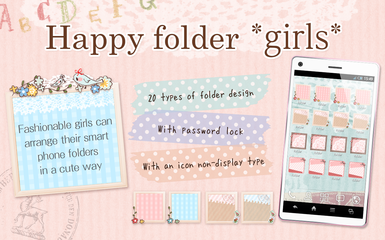 Android application Happy folder *girls* screenshort