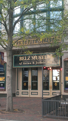 Belz Museum of Asian and Judai