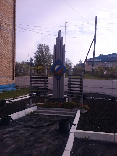 Памятник Милиционерам