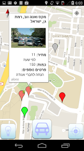 How to install Park43 1.6 mod apk for android