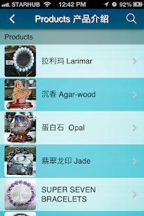 How to download Ju Jing Xuan  聚晶轩 4.0.2 unlimited apk for pc