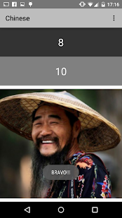How to mod Premiers caractères Chinois 1.0 apk for pc