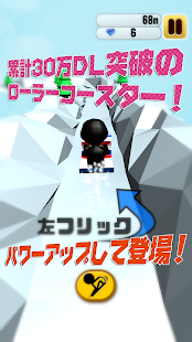 How to install The Bobsleigh 3D! 1.0.2 mod apk for bluestacks