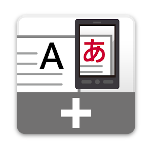 Simplified-Vietnamese Dic.apk 1.1.1