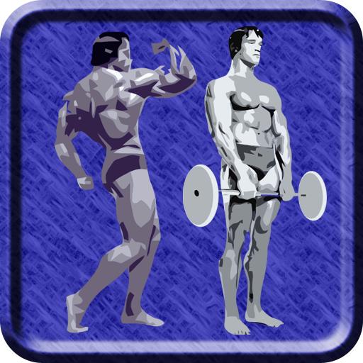 Bodybuilding Guide 運動 App LOGO-APP開箱王