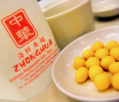 ZhongHua