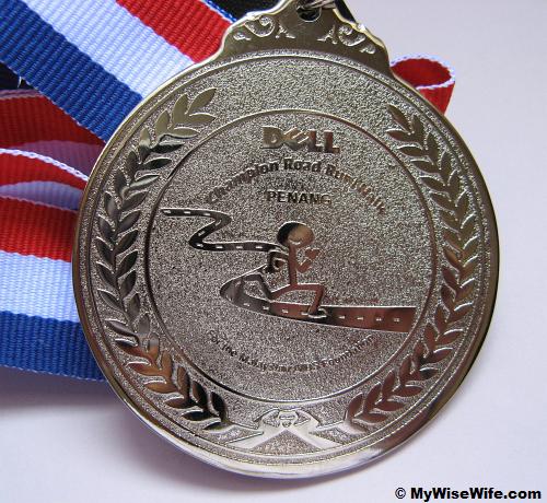 One side of the medal One side of the medal