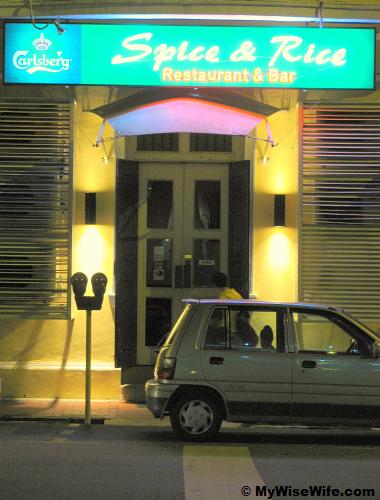 Spice & Rice Restaurant & Bar at night
