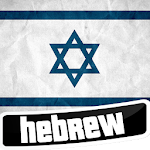Learn Hebrew Language Apk