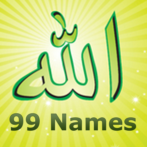 99 Allah Names (Islam) LOGO-APP點子