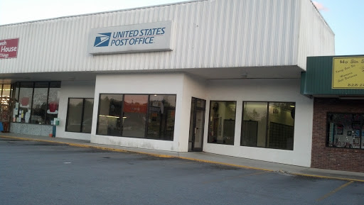Etowah Post Office