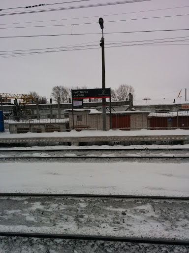 Volga Train Station