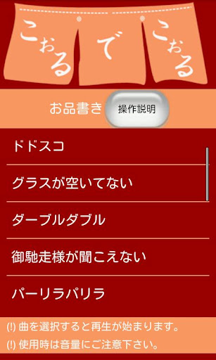 【免費娛樂App】CalldeLite-APP點子