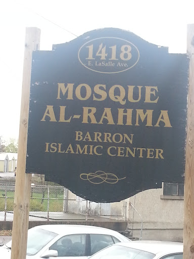 Mosque Al-Rahma