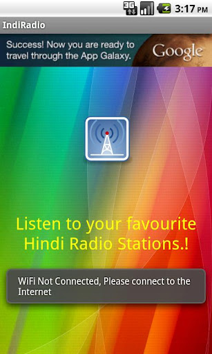 Online Hindi Radio