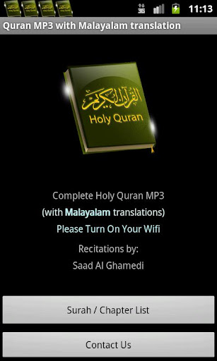 Quran MP3 With Malayalam