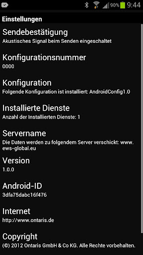 【免費通訊App】EWS Mobile für Android-APP點子