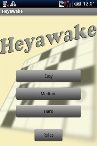 Heyawake