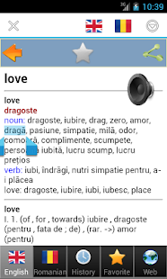 How to download Romanian best dictionary 1.10 apk for bluestacks