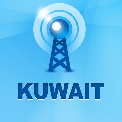 tfsRadio Kuwait راديو LOGO-APP點子