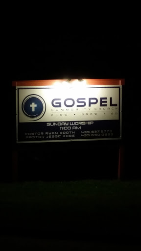 Gospel Community Church