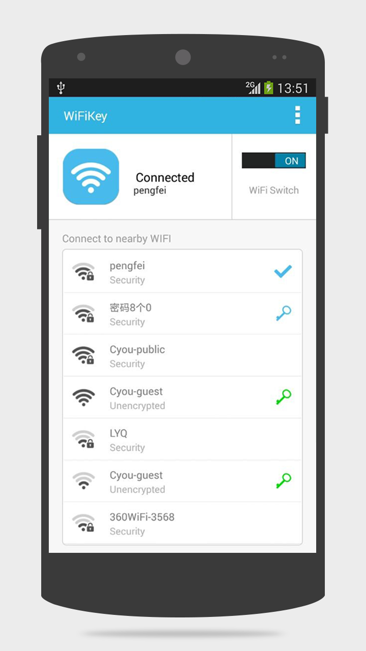 Android application WiFi Key screenshort