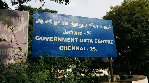 Govt Data Centre