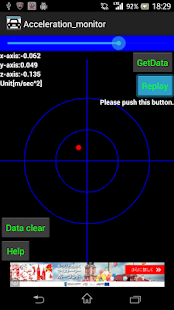 How to mod Acceleration Radar patch 1.1.0 apk for laptop