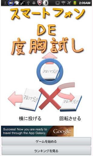 泡泡龍遊戲桃|在線上討論泡泡龍遊戲桃瞭解泡泡龍遊戲app ...